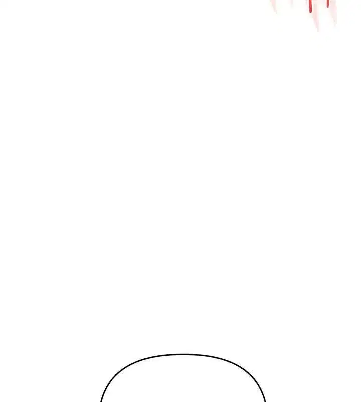 第241話