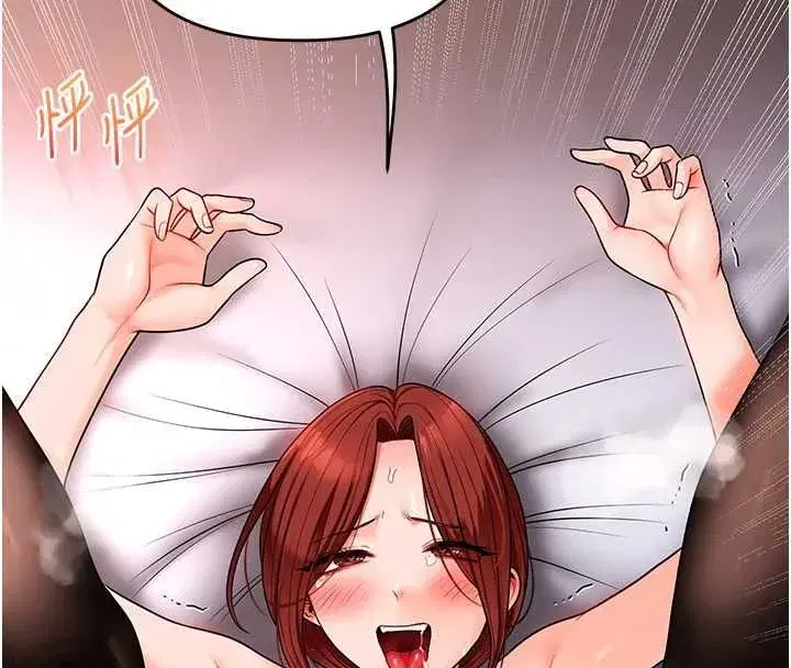 第241話