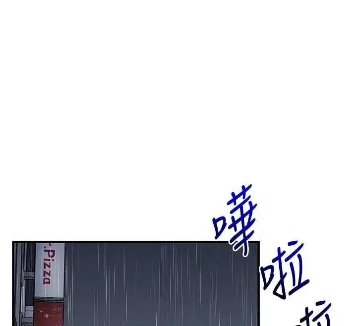 第241話