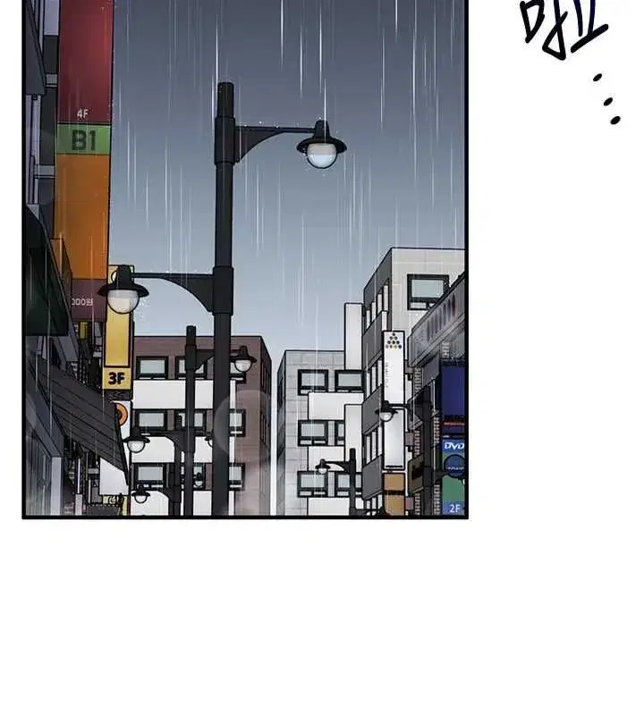 第241話
