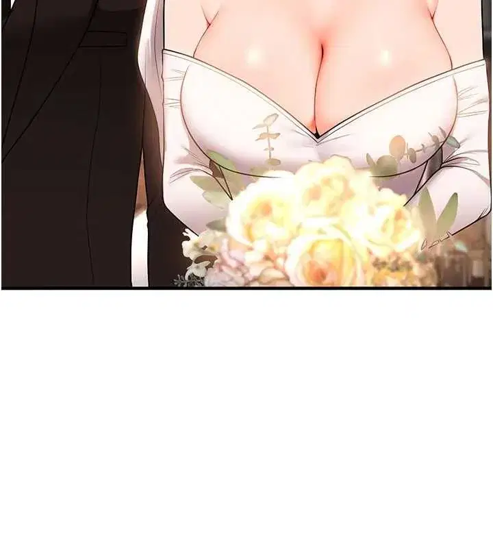 第241話