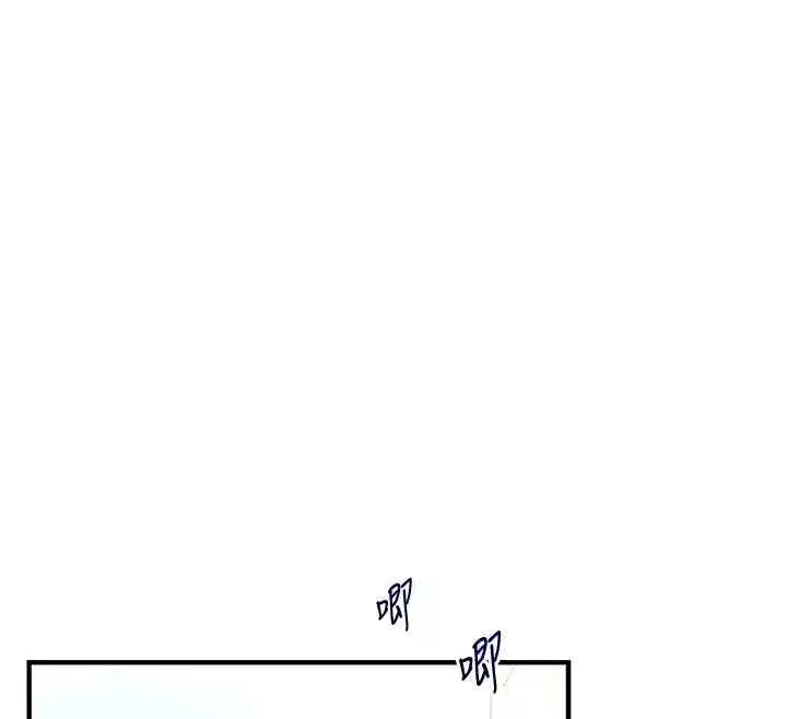 第241話
