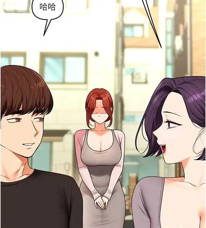 第241話