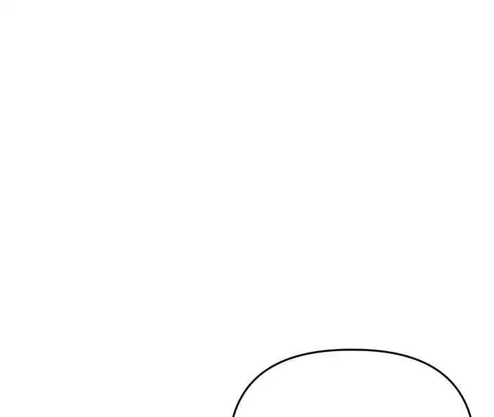 第242話