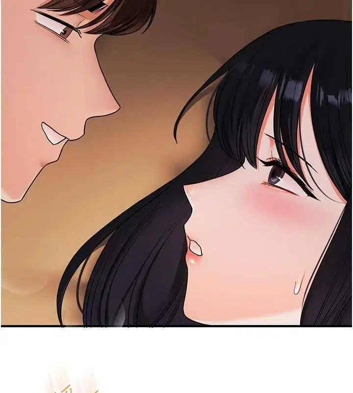 第242話
