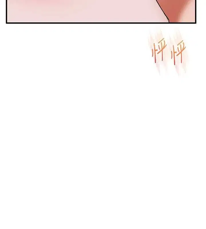 第244話