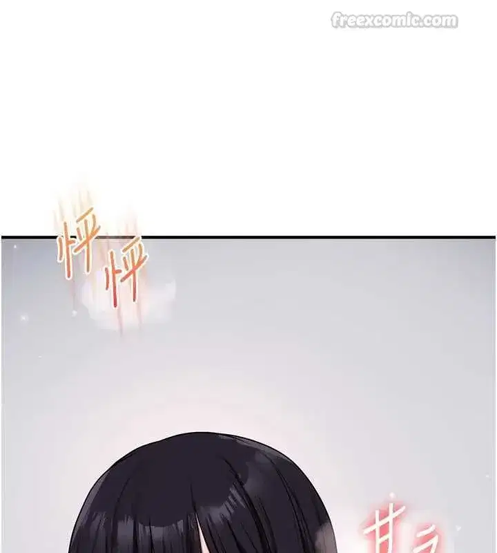 第244話