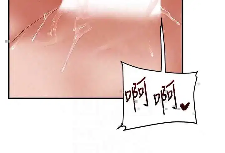 第244話