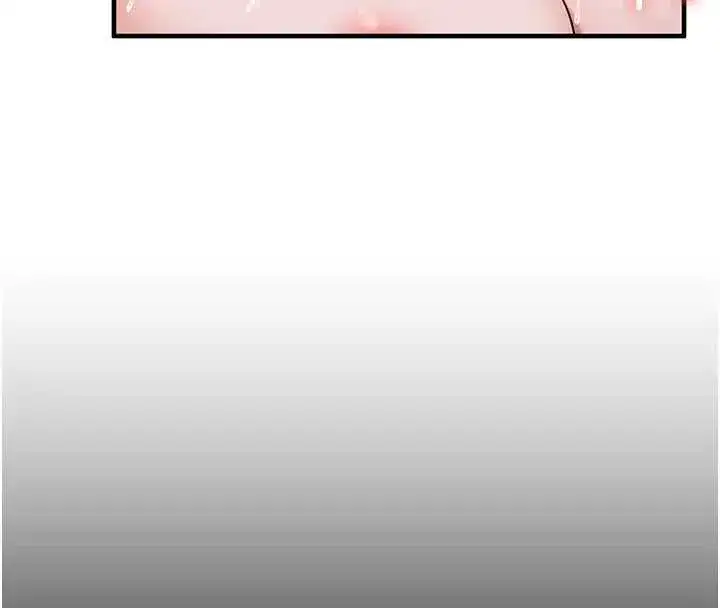 第244話