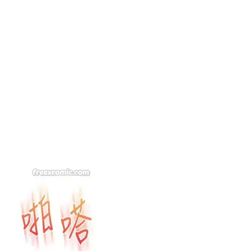 第244話