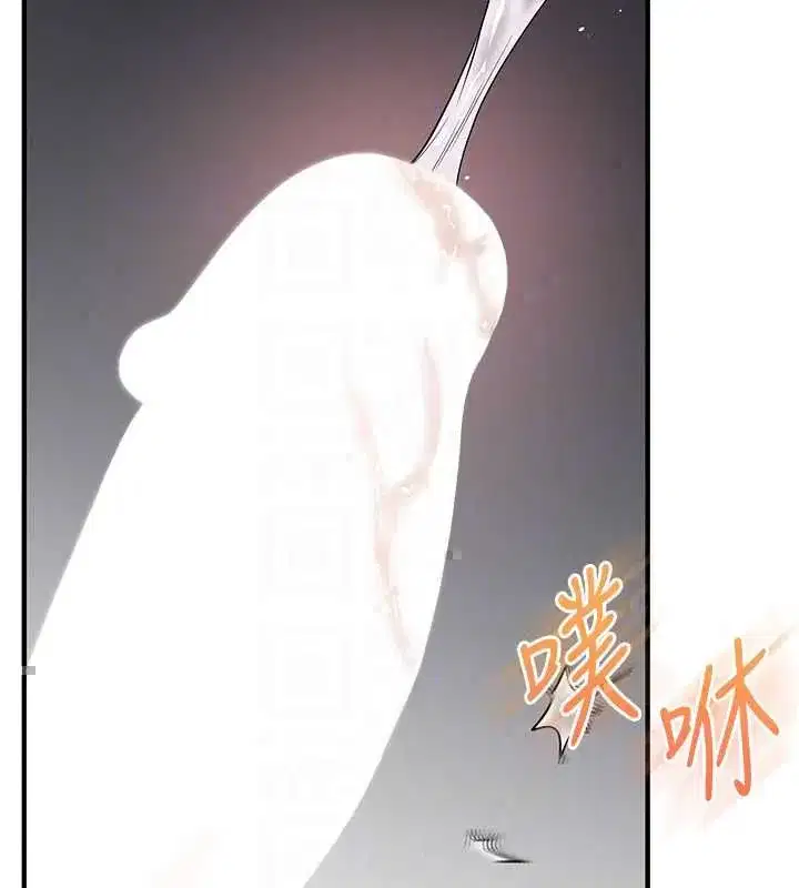 第244話