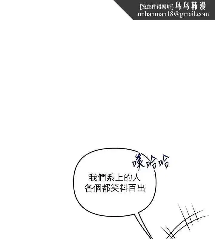 第245話