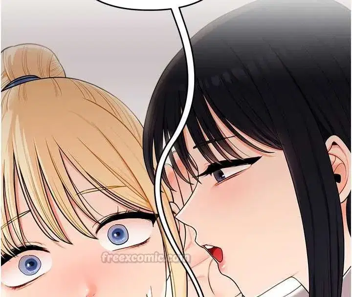 第245話