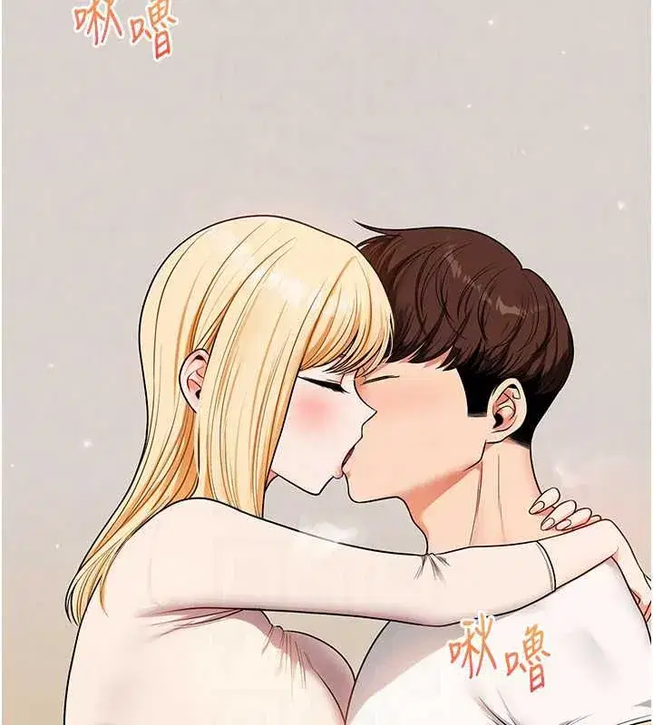第245話