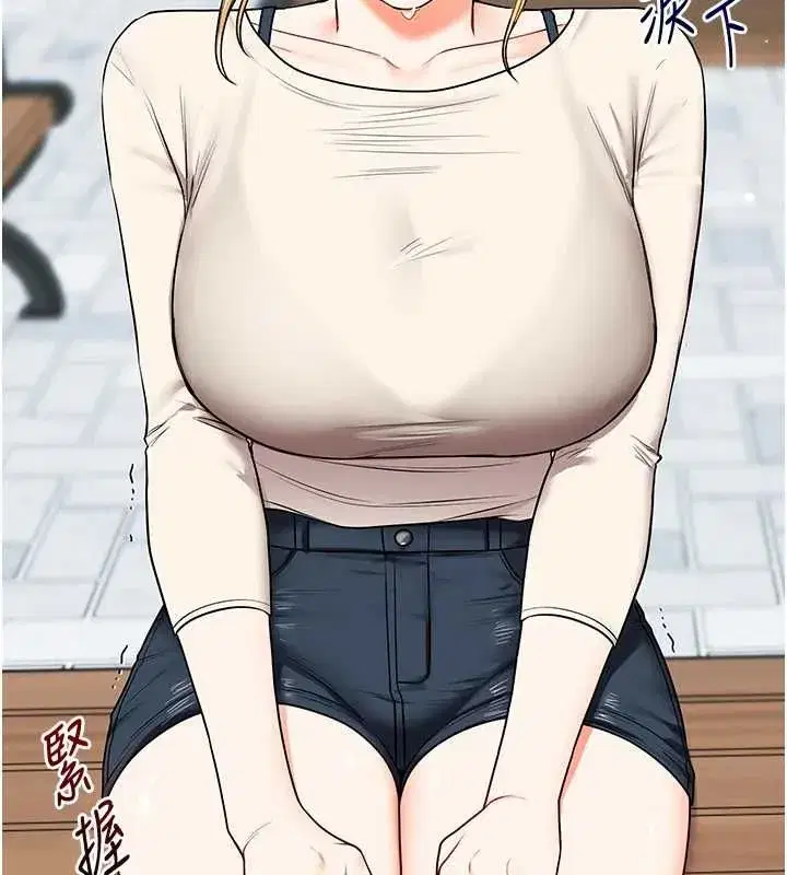 第245話