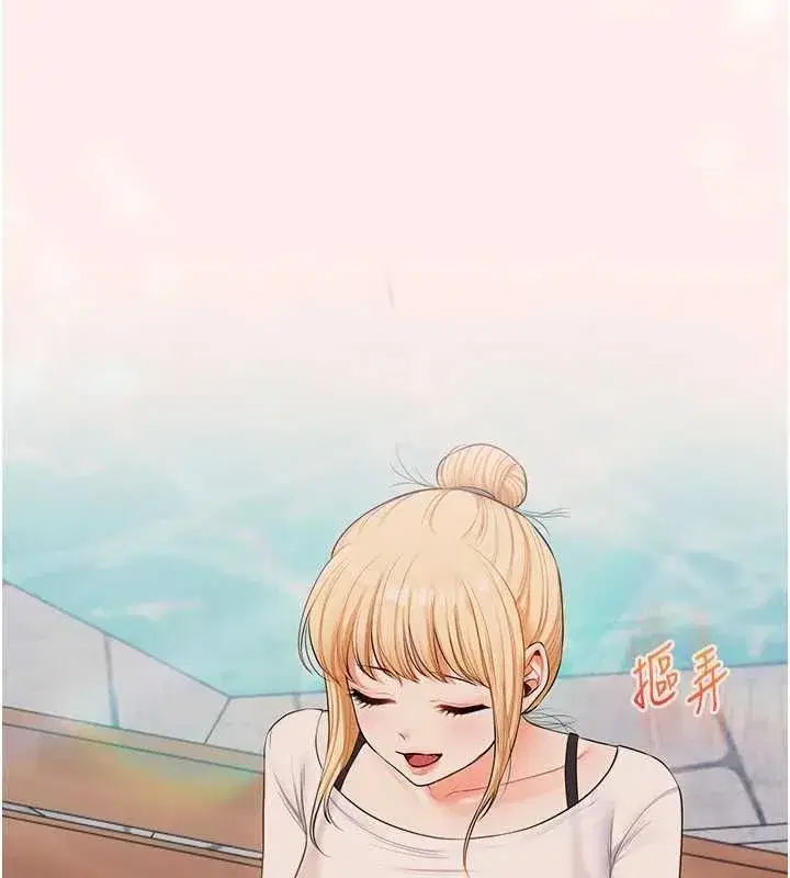 第245話