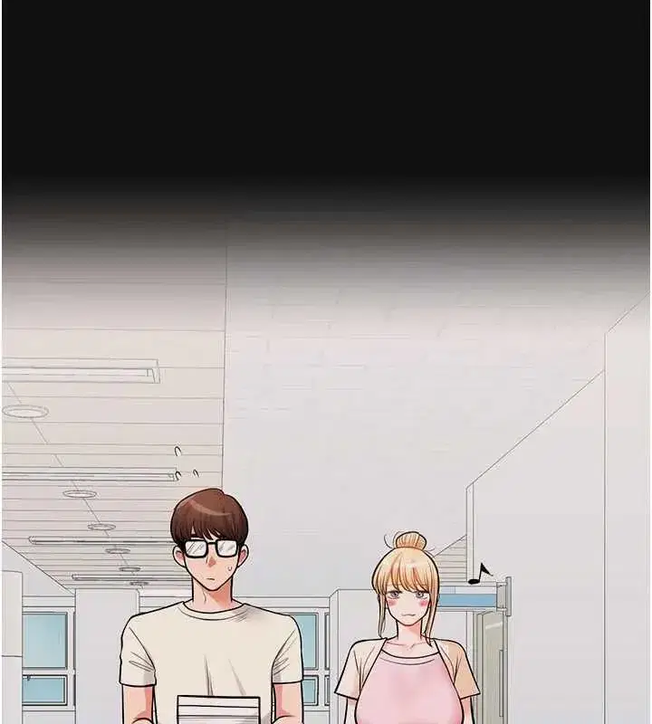 第246話