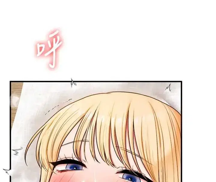 第246話