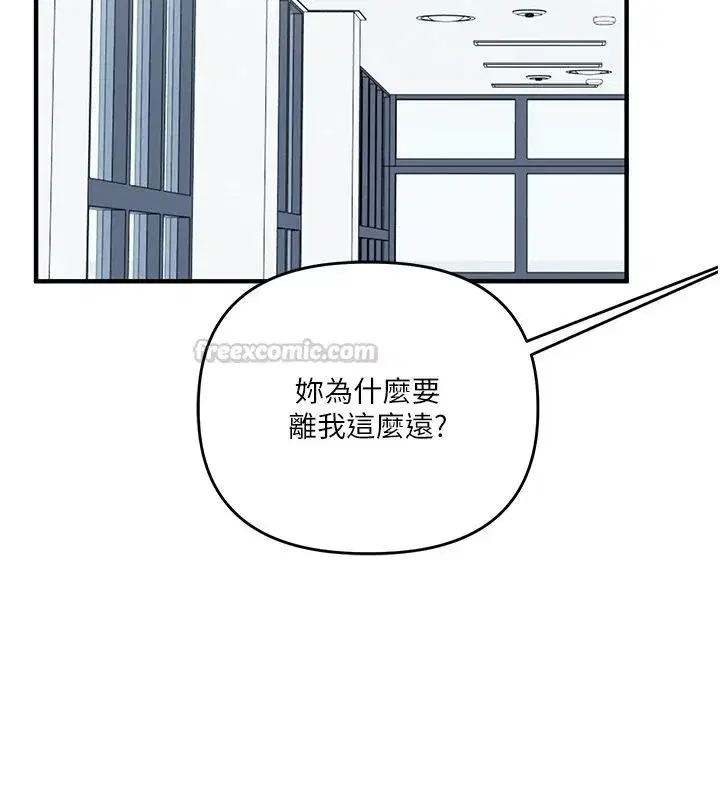 第247話