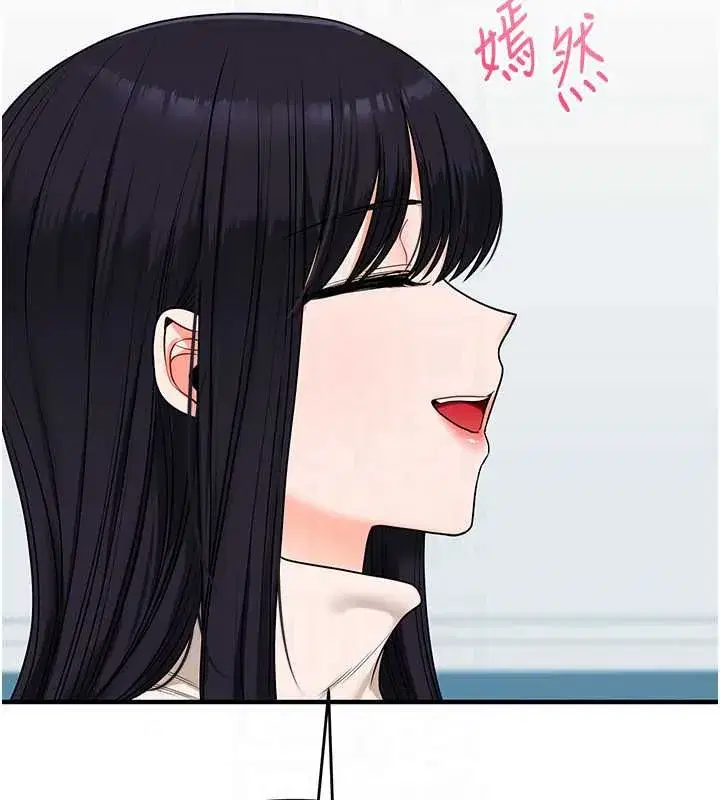 第247話