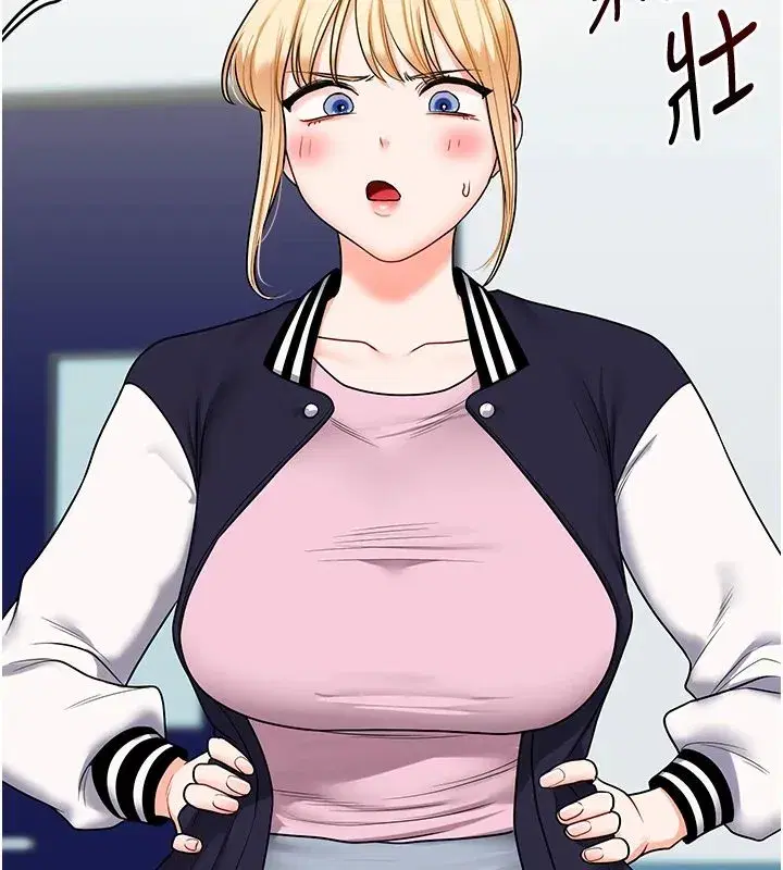 第247話