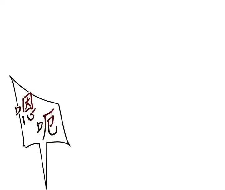 第248話