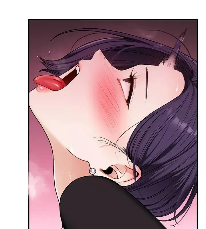 第248話