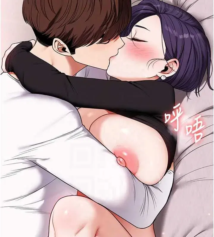 第248話