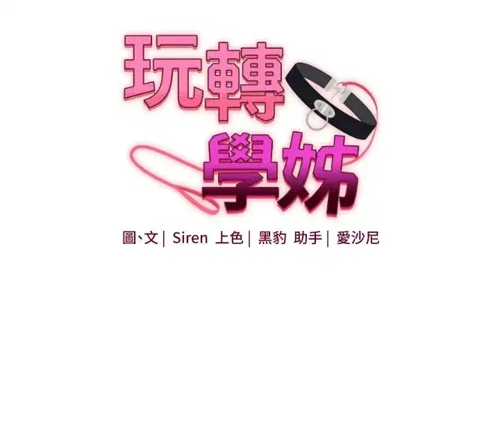第248話