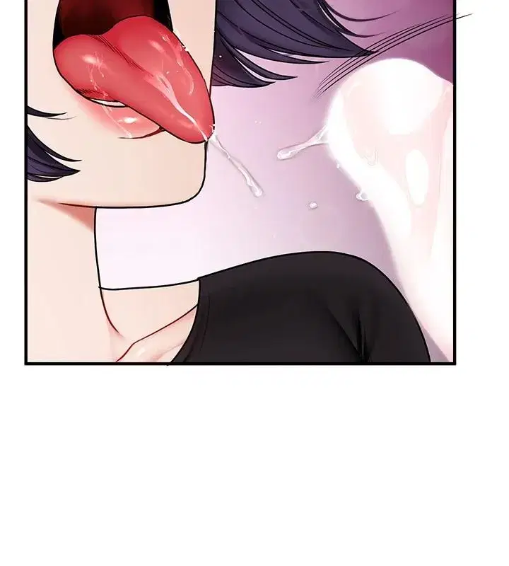第248話
