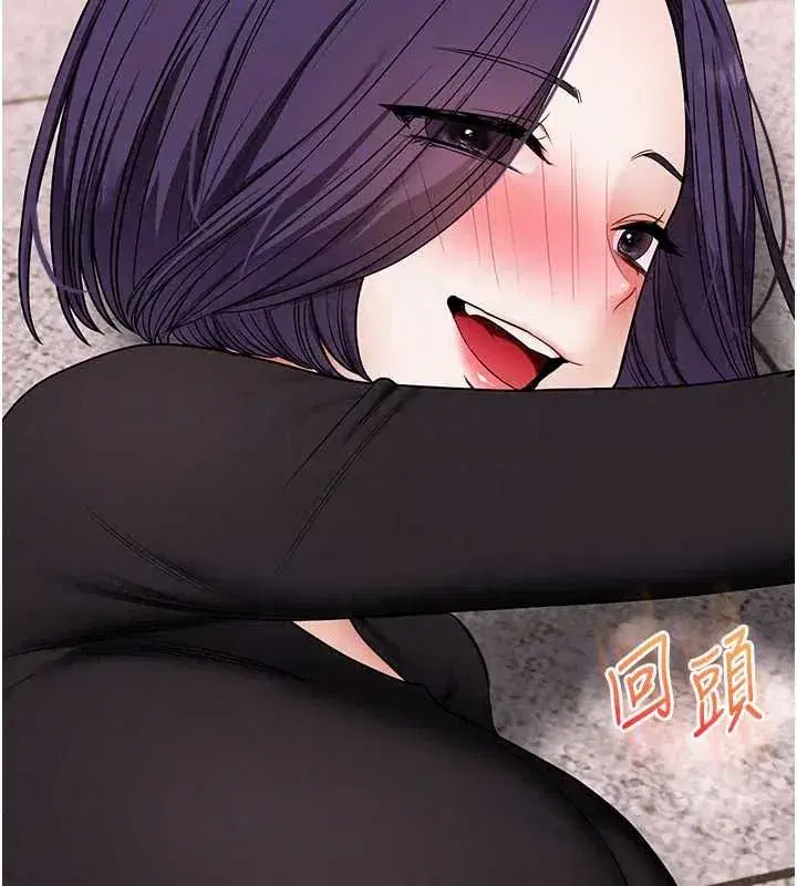第248話
