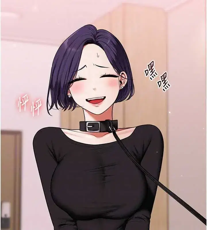 第249話