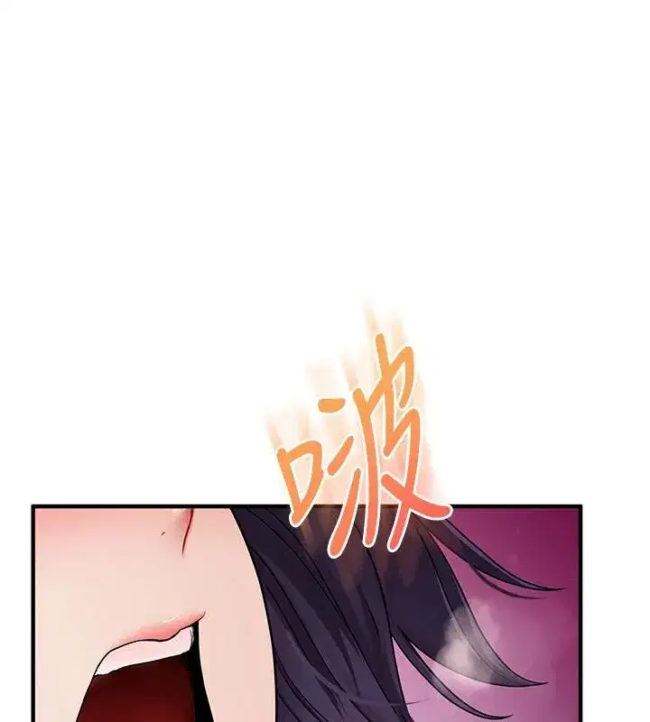 第249話