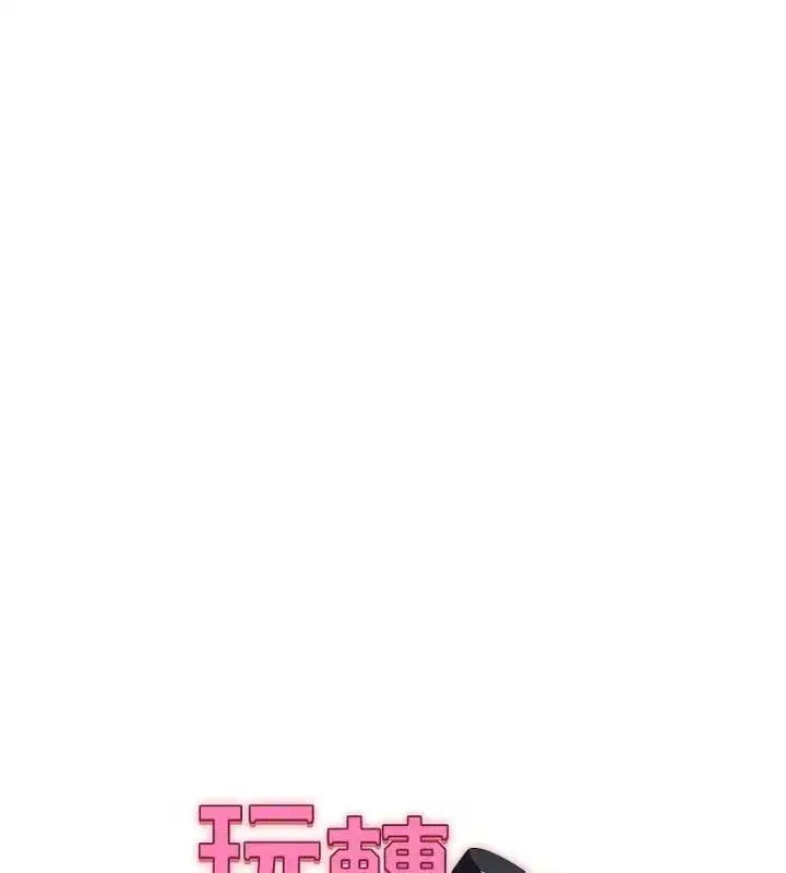 第251話