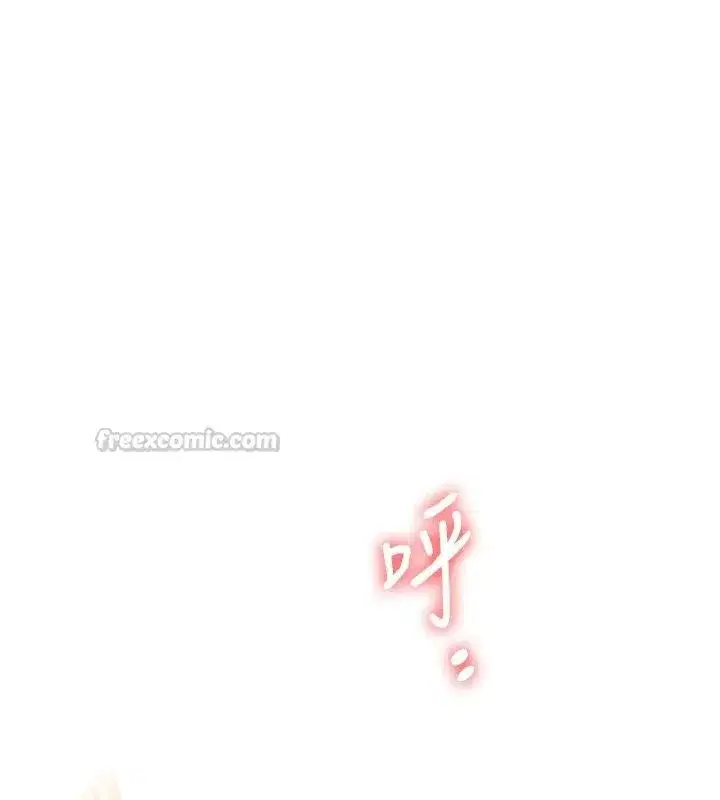 第251話