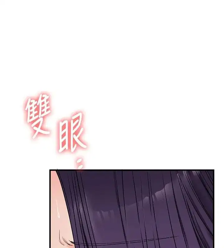 第251話
