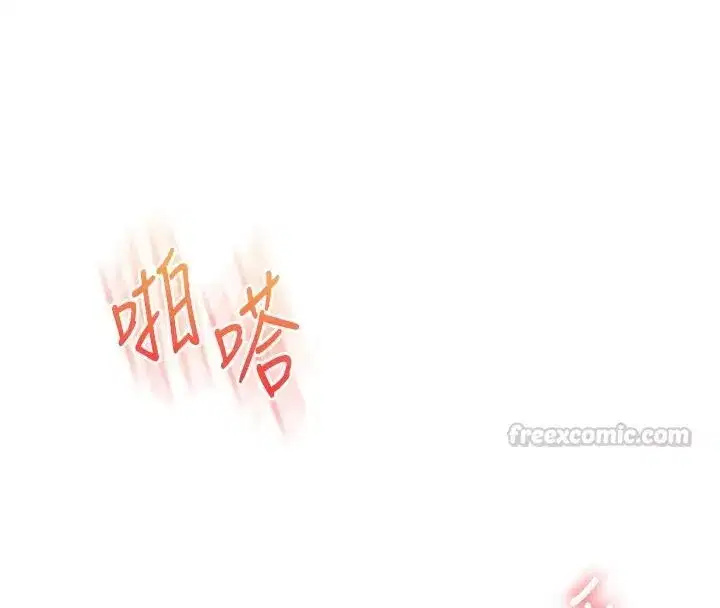 第251話
