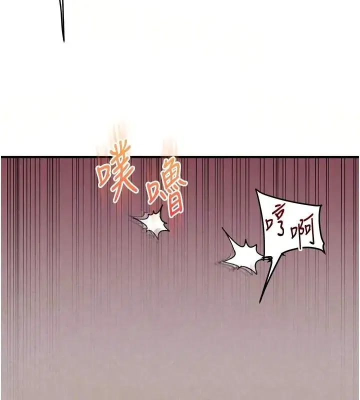 第251話