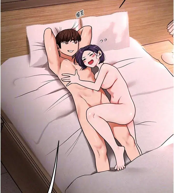 第251話