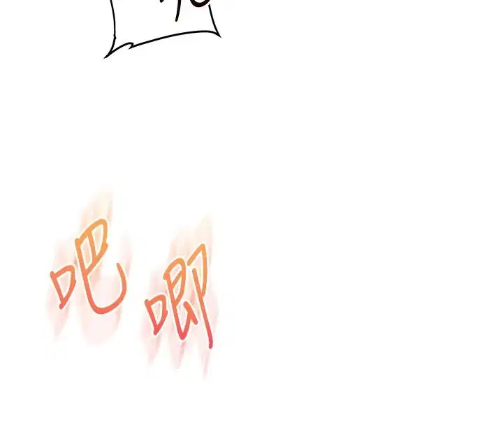 第252話