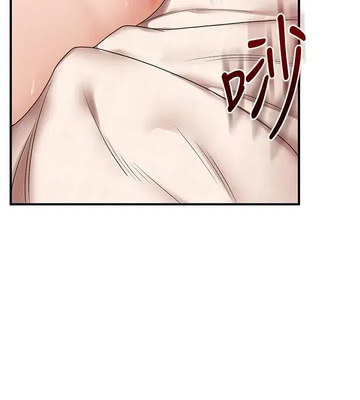 第253話