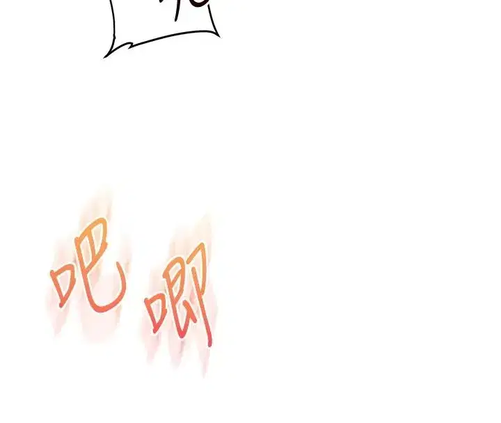 第253話