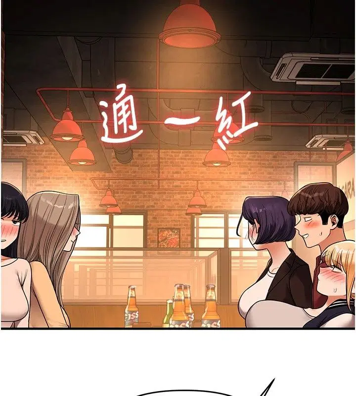 第254話