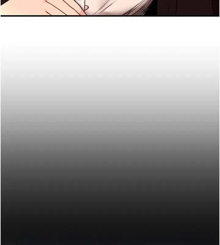 第255話