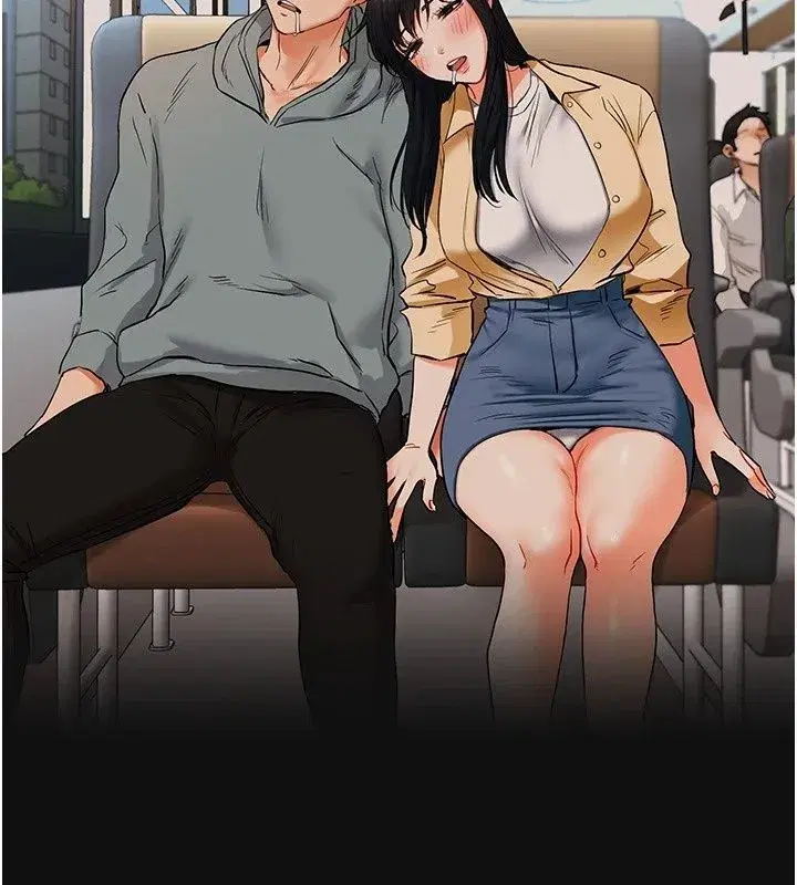 第255話