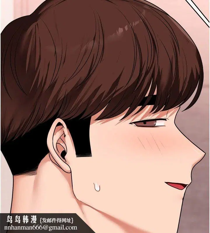 第256話
