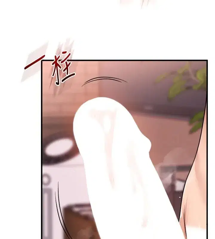 第257話