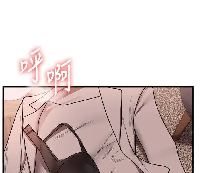 第257話