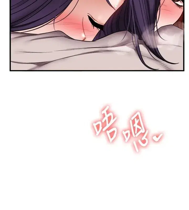 第257話