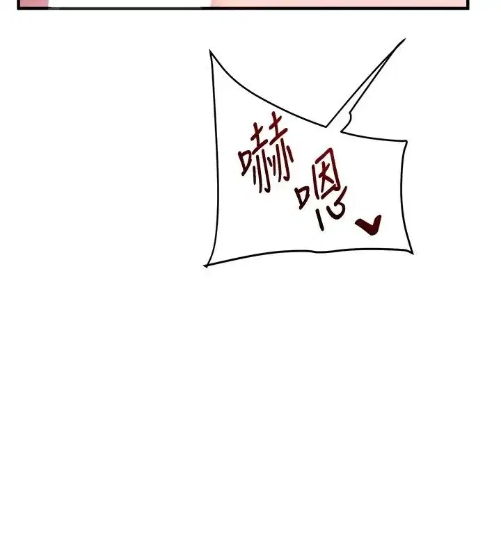 第257話
